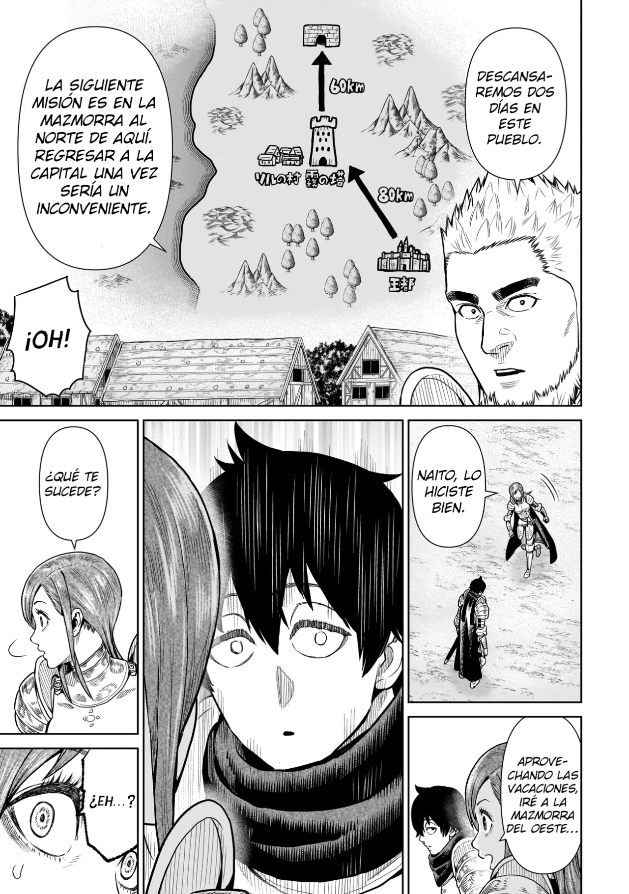 NINJA NO KISHI Capítulo 6 - Page 7