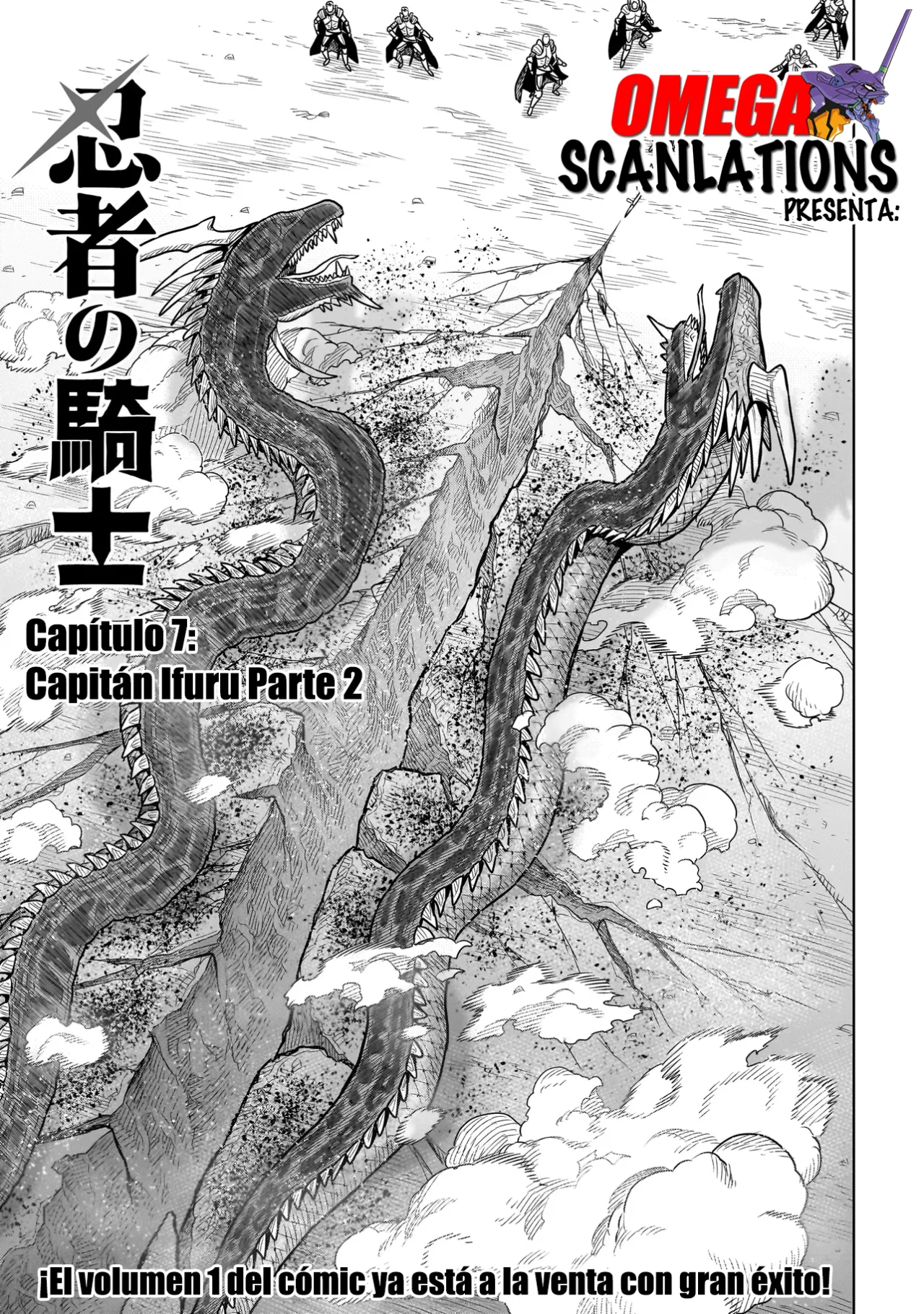 NINJA NO KISHI Capítulo 7 - Page 2