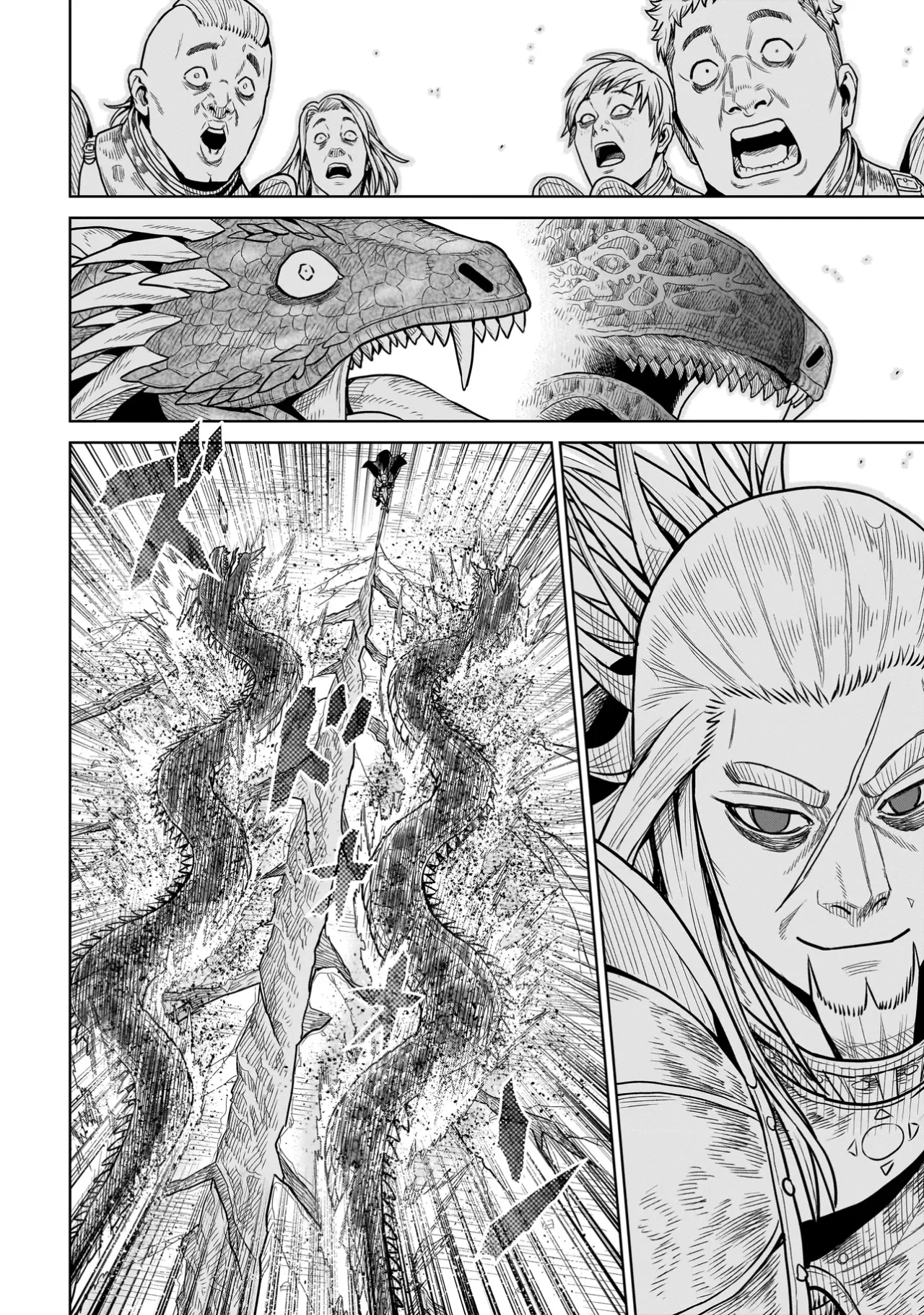 NINJA NO KISHI Capítulo 7 - Page 3