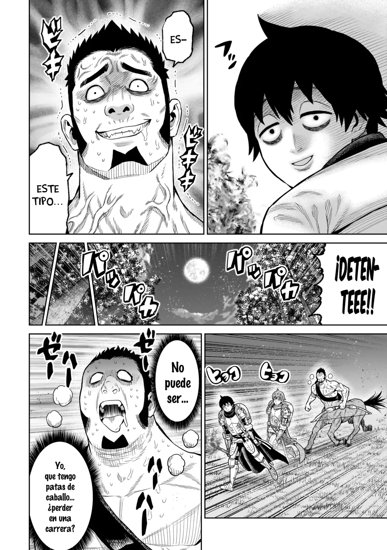 NINJA NO KISHI Capítulo 8 - Page 11