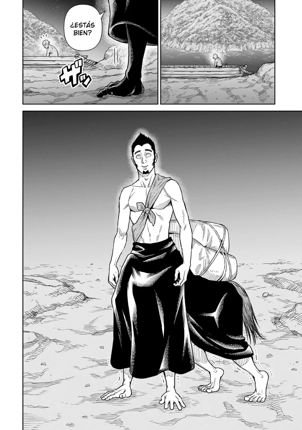 NINJA NO KISHI Capítulo 8 - Page 19
