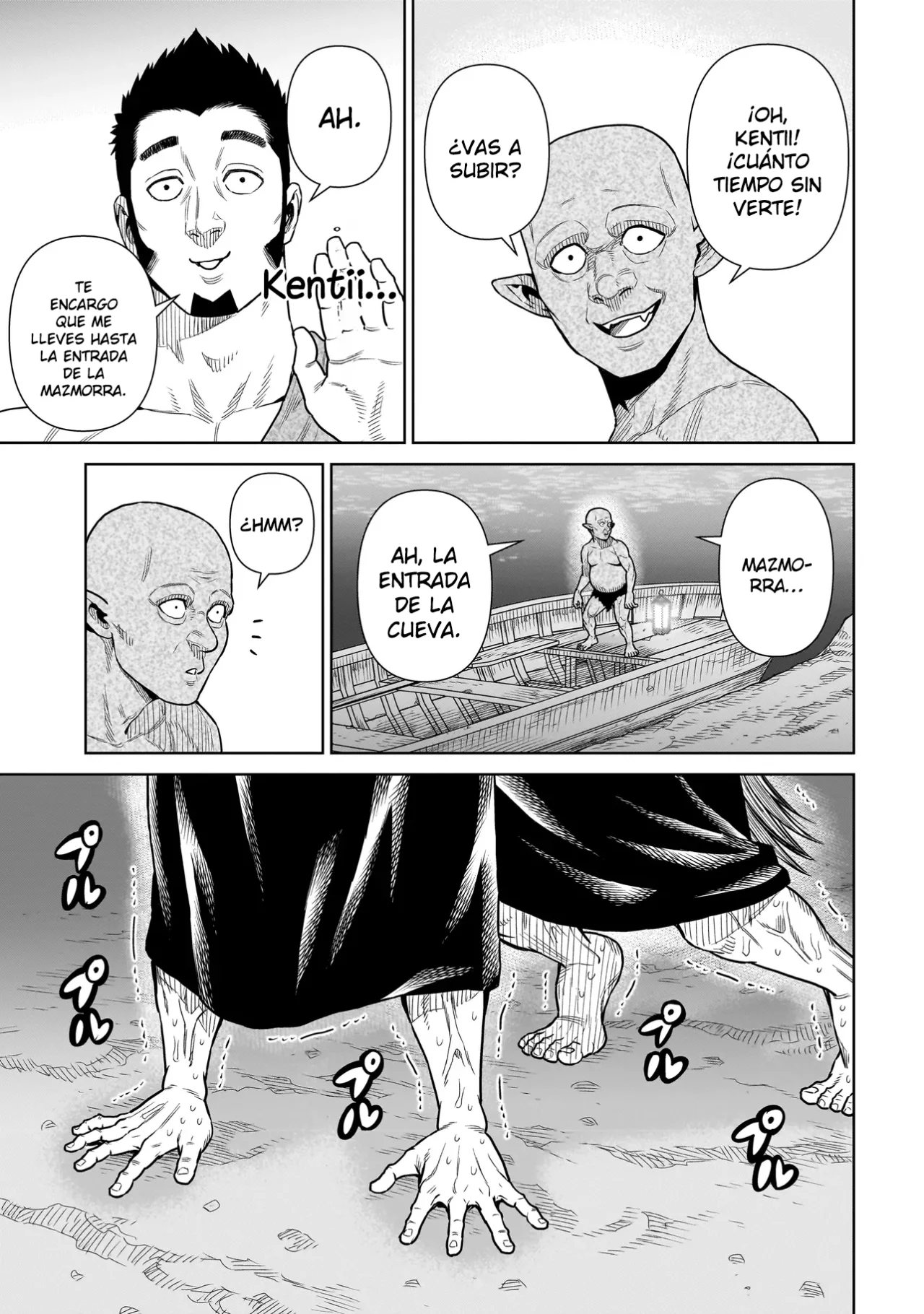 NINJA NO KISHI Capítulo 8 - Page 20