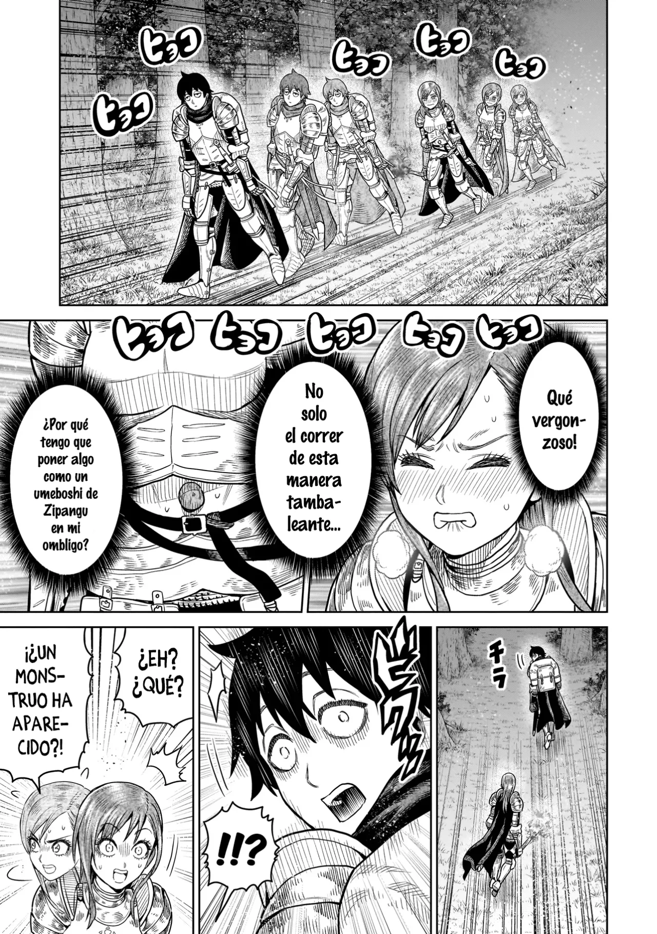NINJA NO KISHI Capítulo 8 - Page 6