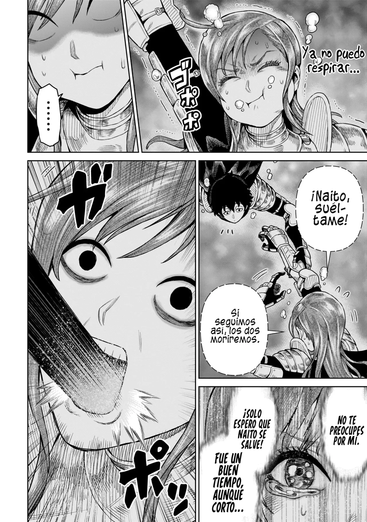 NINJA NO KISHI Capítulo 9 - Page 17
