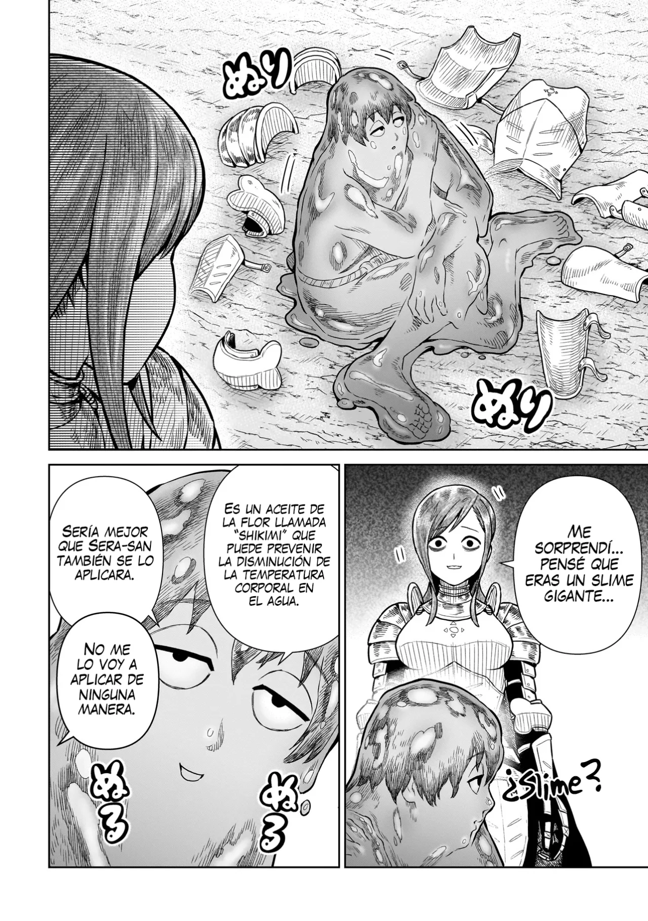 NINJA NO KISHI Capítulo 9 - Page 9