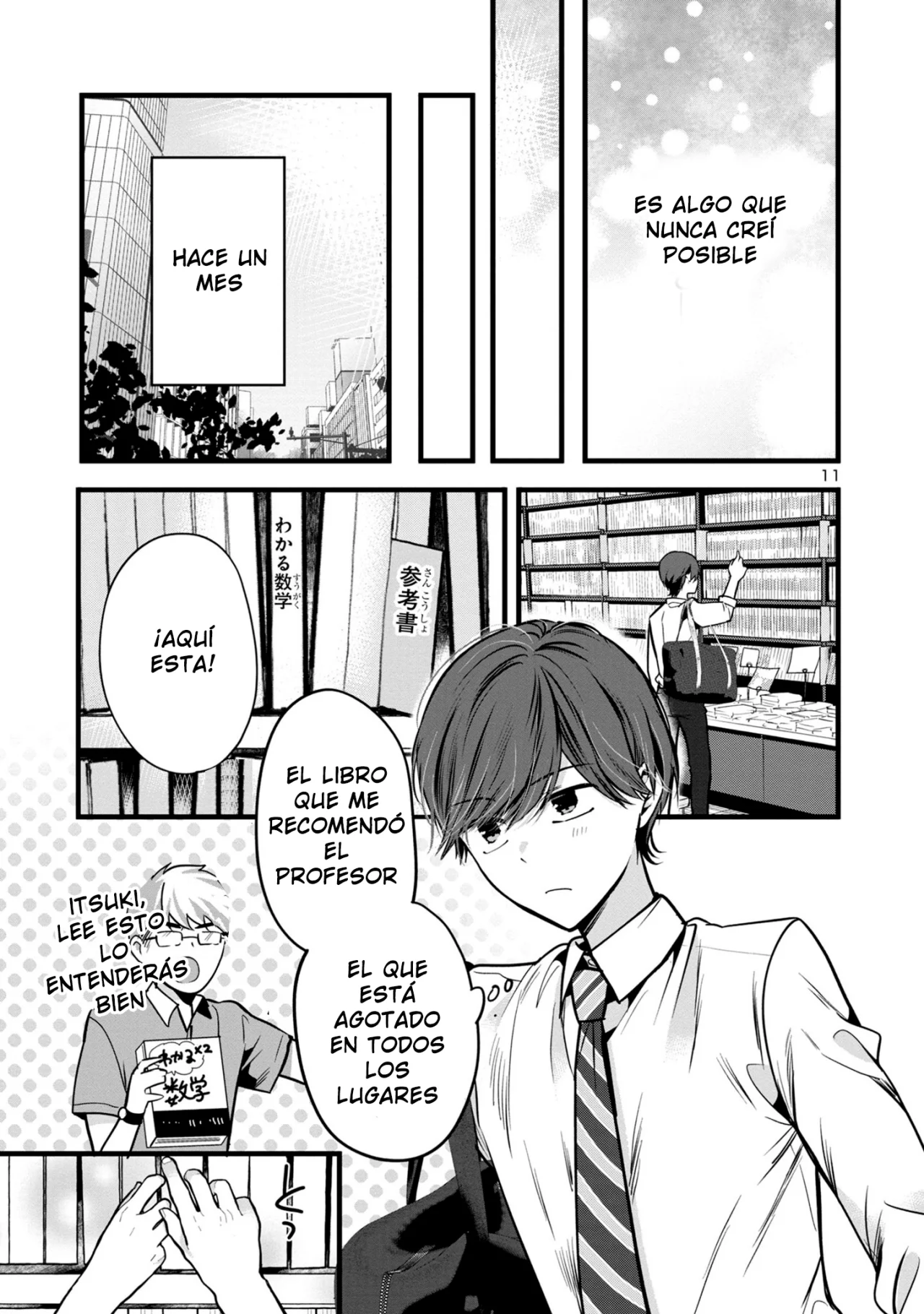 Kimi ni Koisuru Sanshimai Capítulo 1 - Page 12
