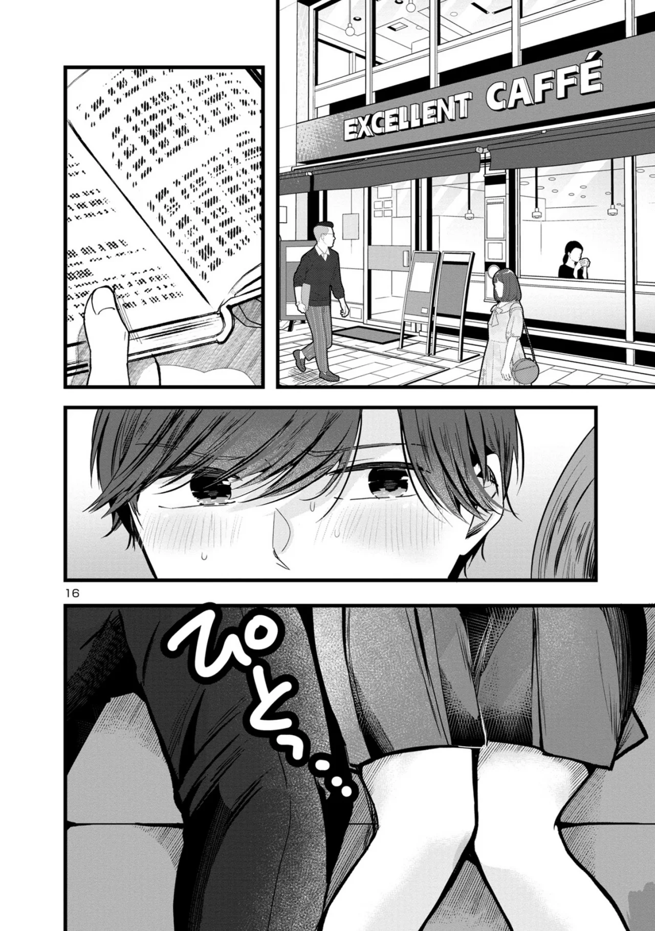 Kimi ni Koisuru Sanshimai Capítulo 1 - Page 17