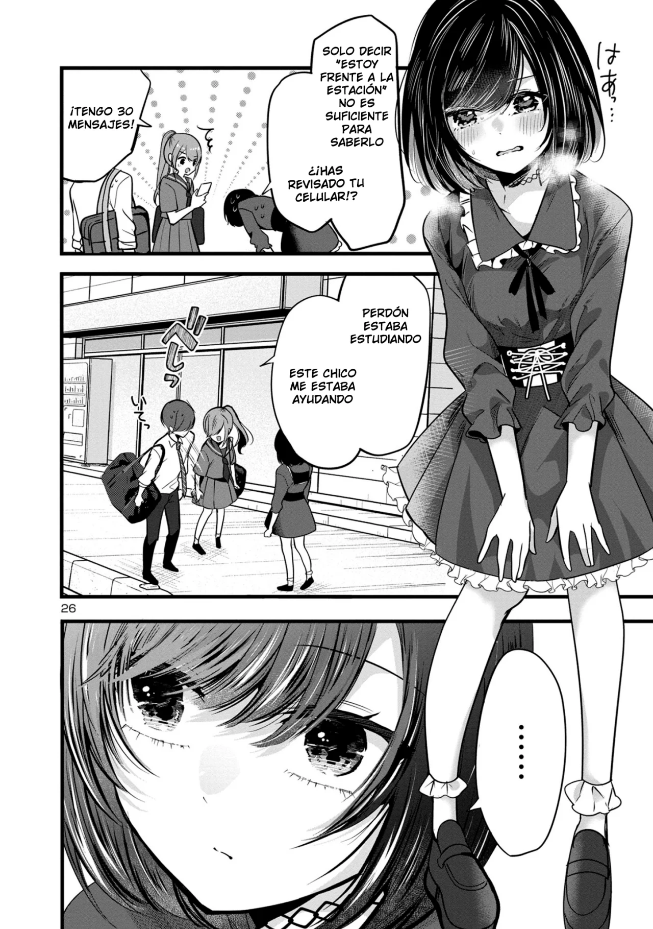 Kimi ni Koisuru Sanshimai Capítulo 1 - Page 27