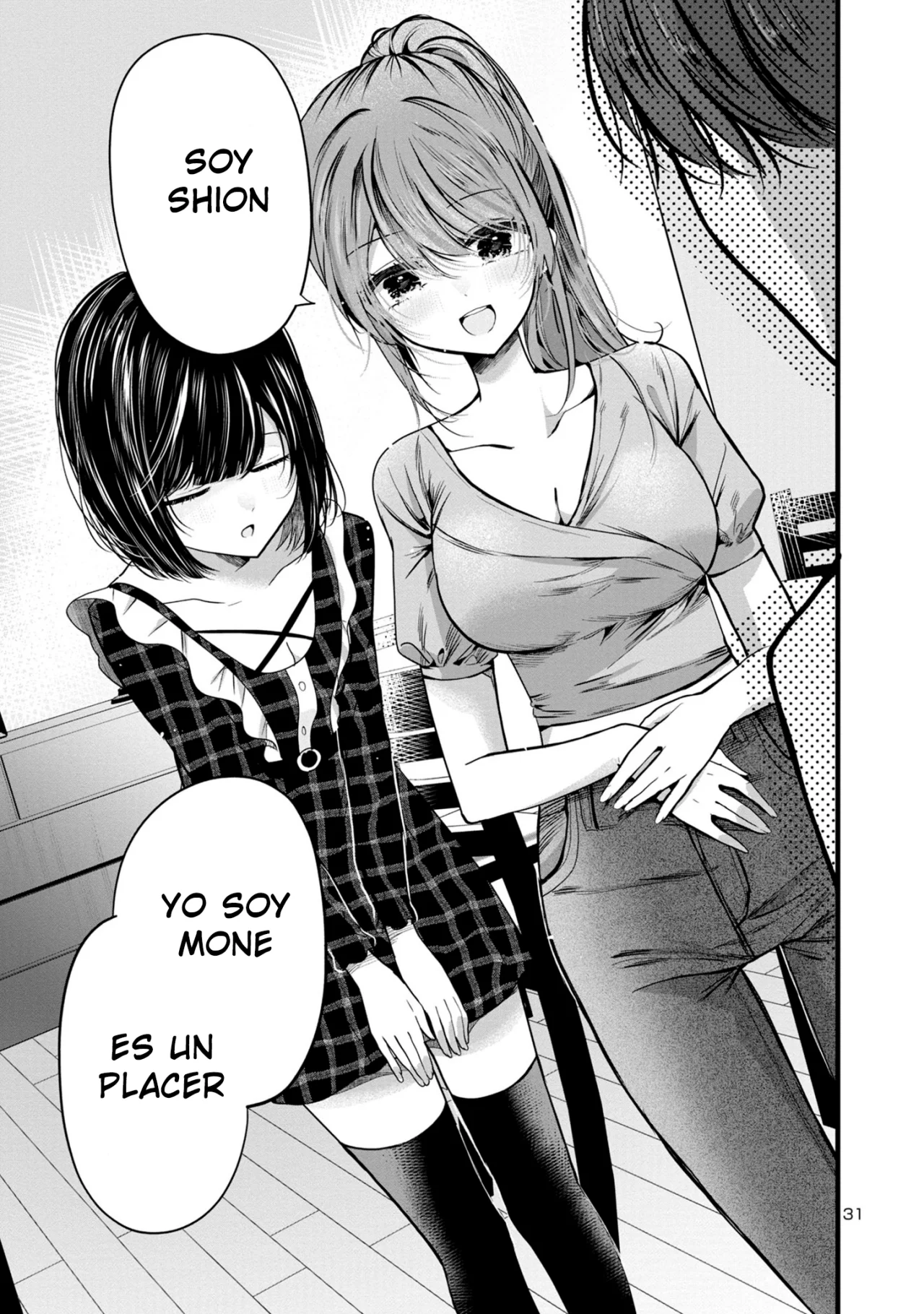 Kimi ni Koisuru Sanshimai Capítulo 1 - Page 32
