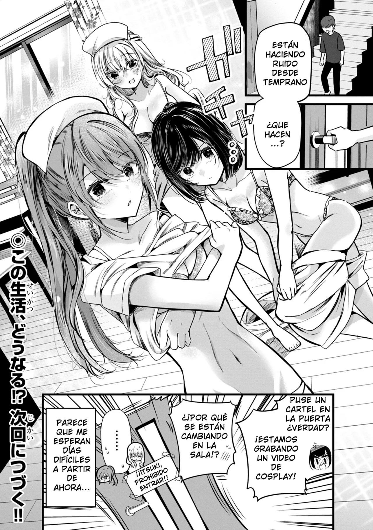 Kimi ni Koisuru Sanshimai Capítulo 1 - Page 35