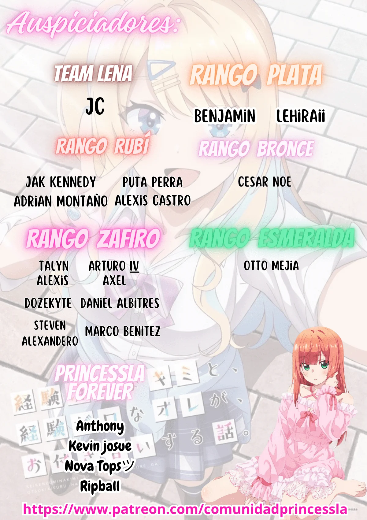 Kimi ni Koisuru Sanshimai Capítulo 10.5 - Page 3