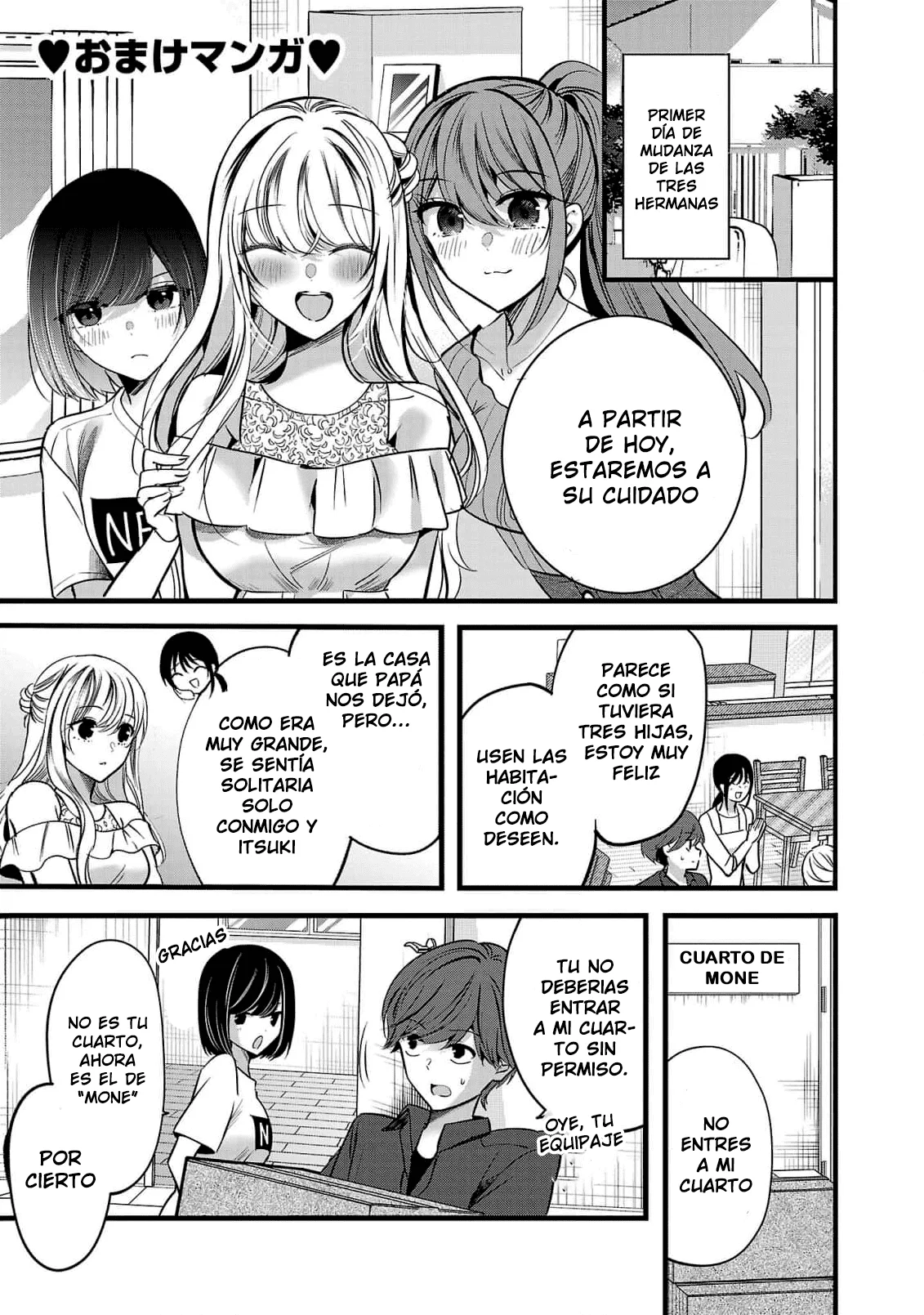 Kimi ni Koisuru Sanshimai Capítulo 10.5 - Page 5
