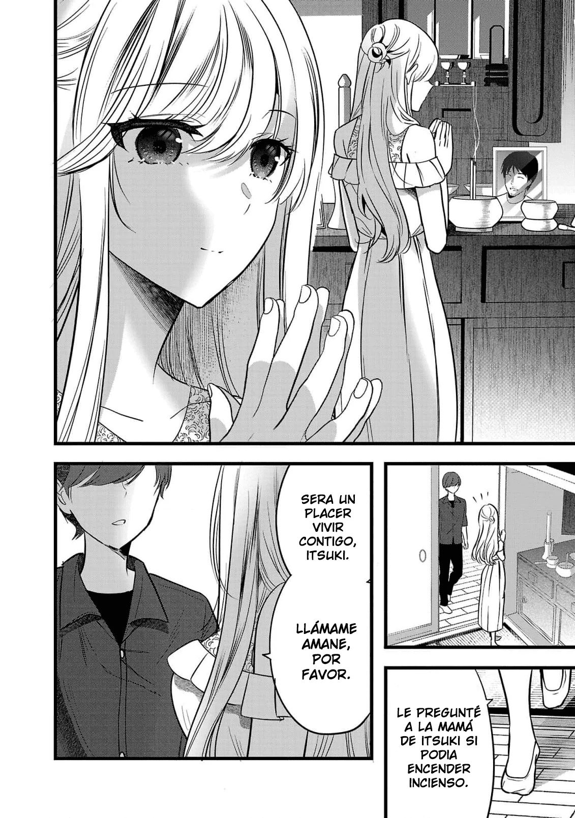 Kimi ni Koisuru Sanshimai Capítulo 10.5 - Page 8