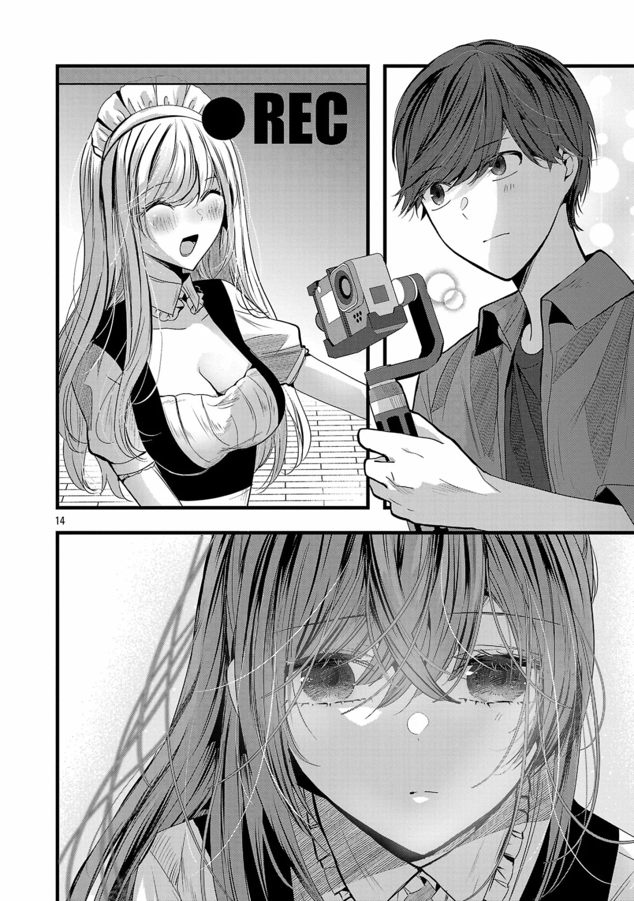 Kimi ni Koisuru Sanshimai Capítulo 11 - Page 17