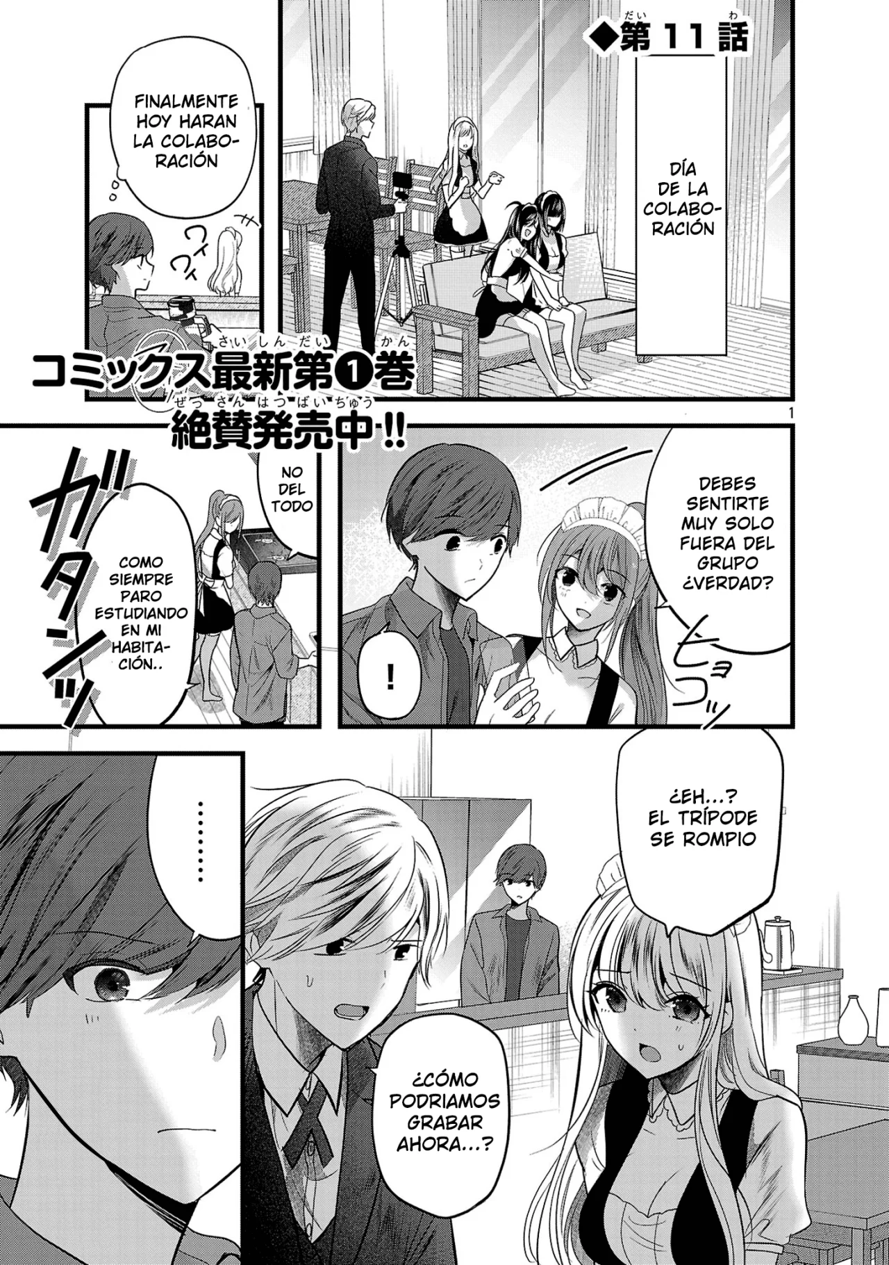 Kimi ni Koisuru Sanshimai Capítulo 11 - Page 5