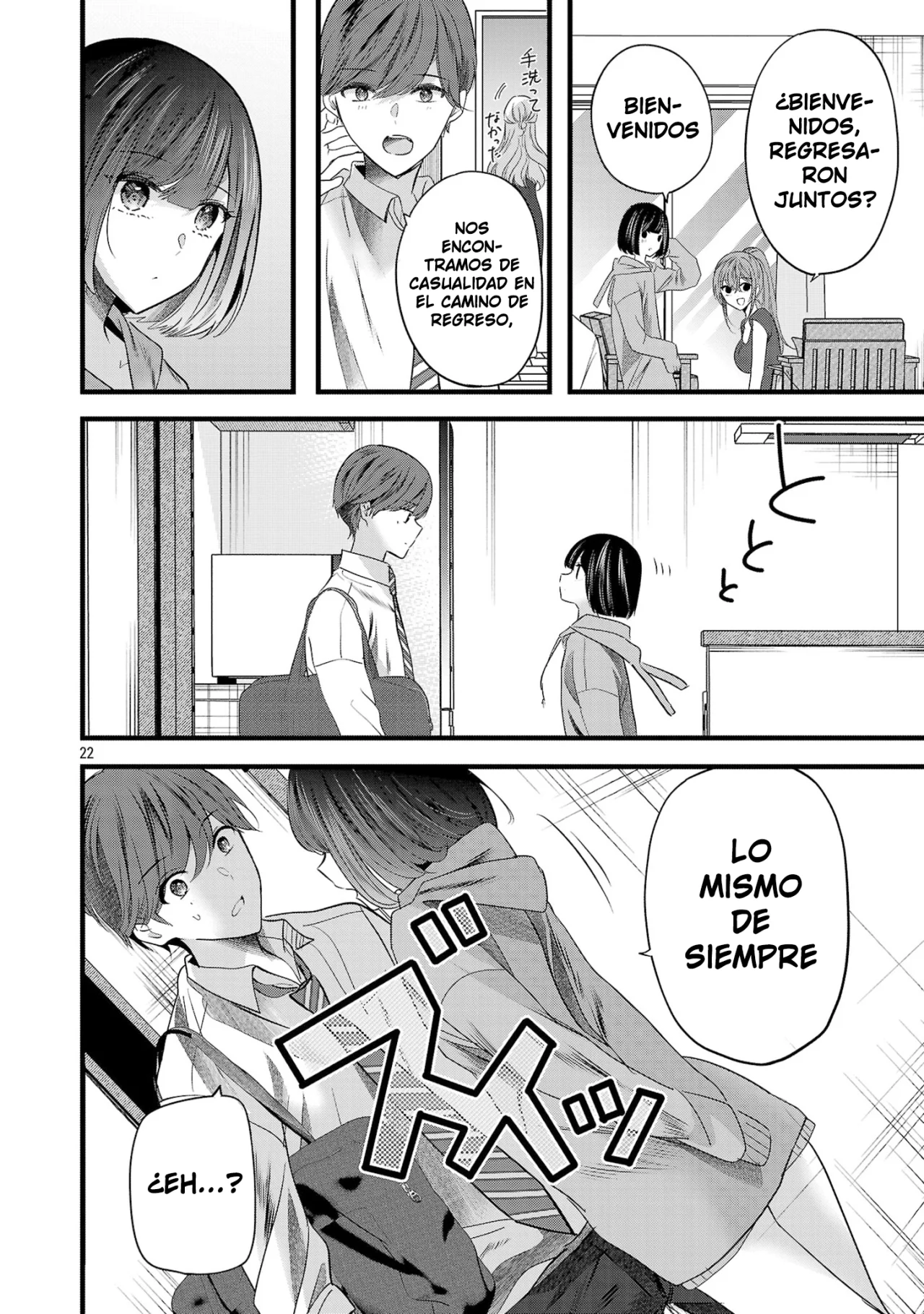Kimi ni Koisuru Sanshimai Capítulo 12 - Page 25