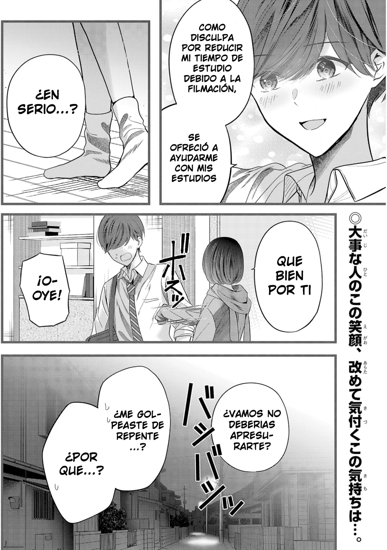 Kimi ni Koisuru Sanshimai Capítulo 12 - Page 27