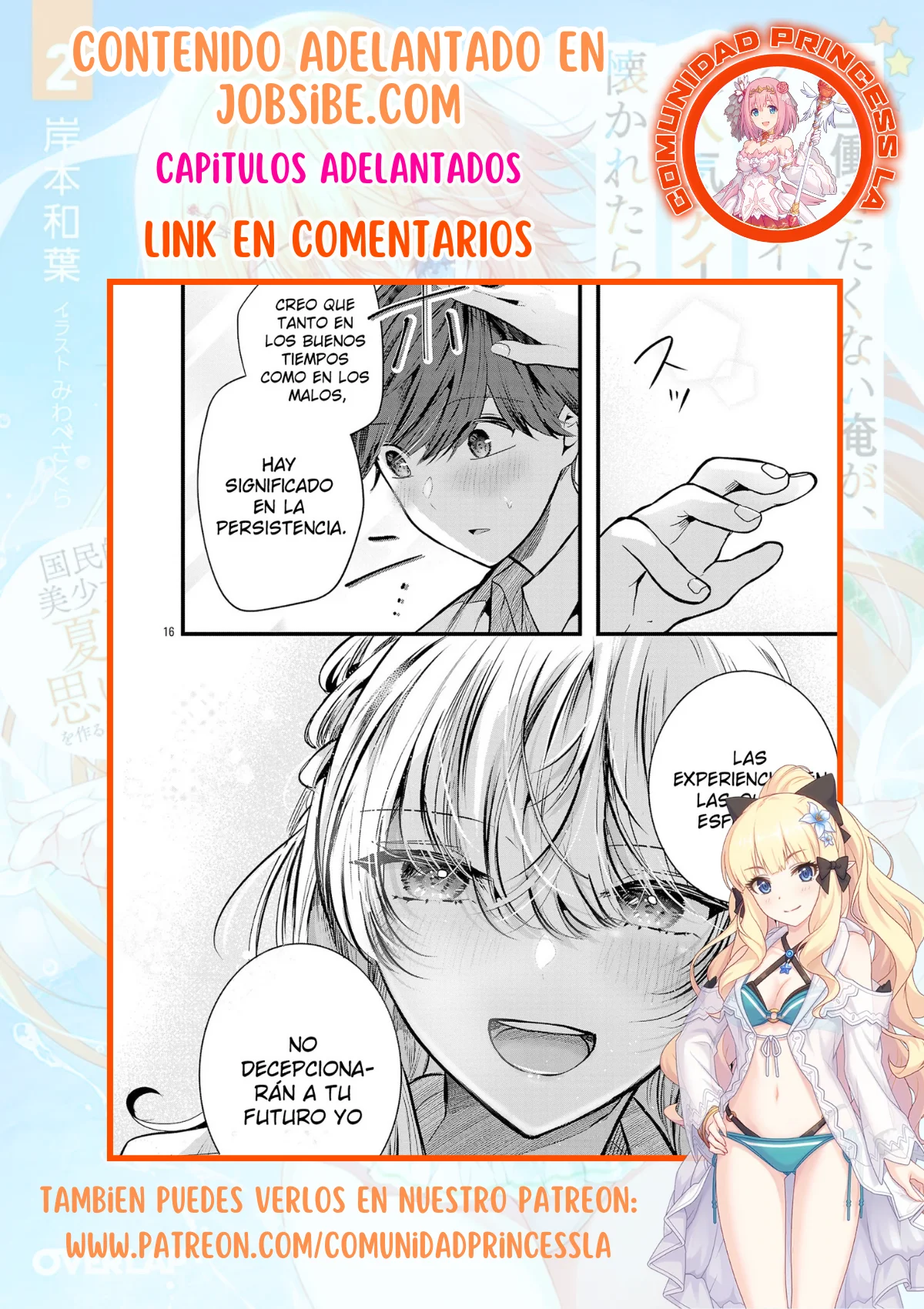 Kimi ni Koisuru Sanshimai Capítulo 12 - Page 28