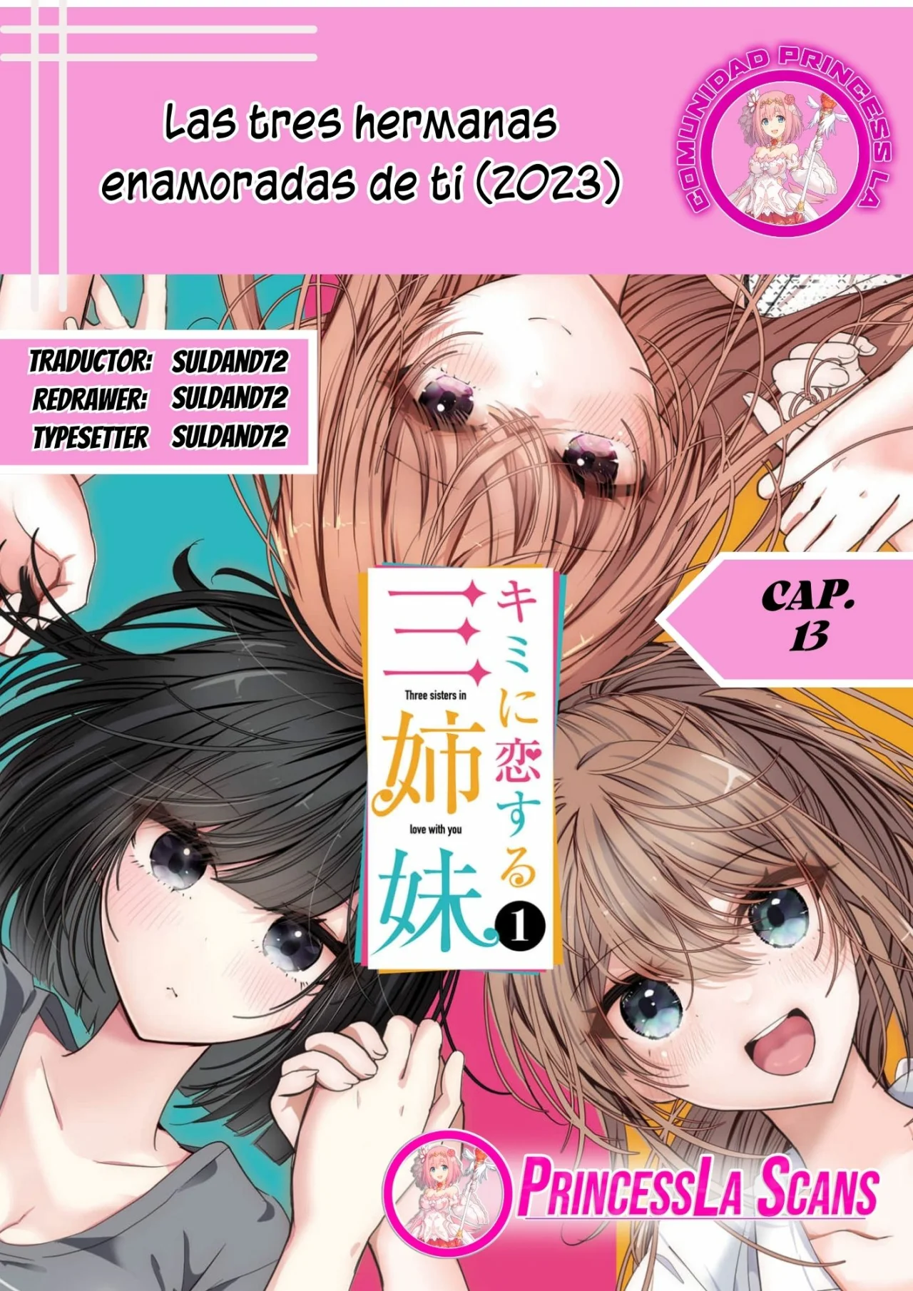 Kimi ni Koisuru Sanshimai Capítulo 13 - Page 1