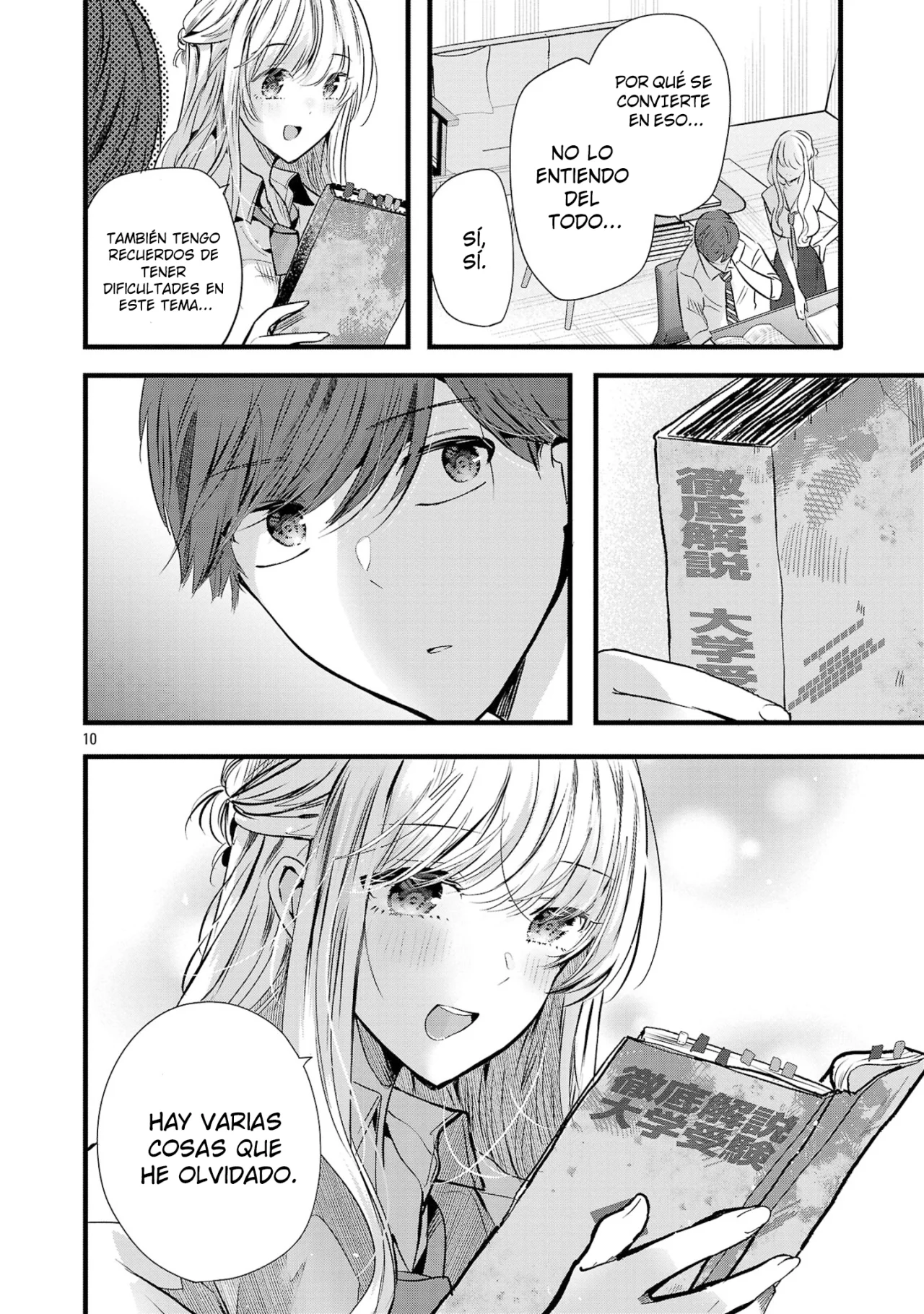 Kimi ni Koisuru Sanshimai Capítulo 13 - Page 14