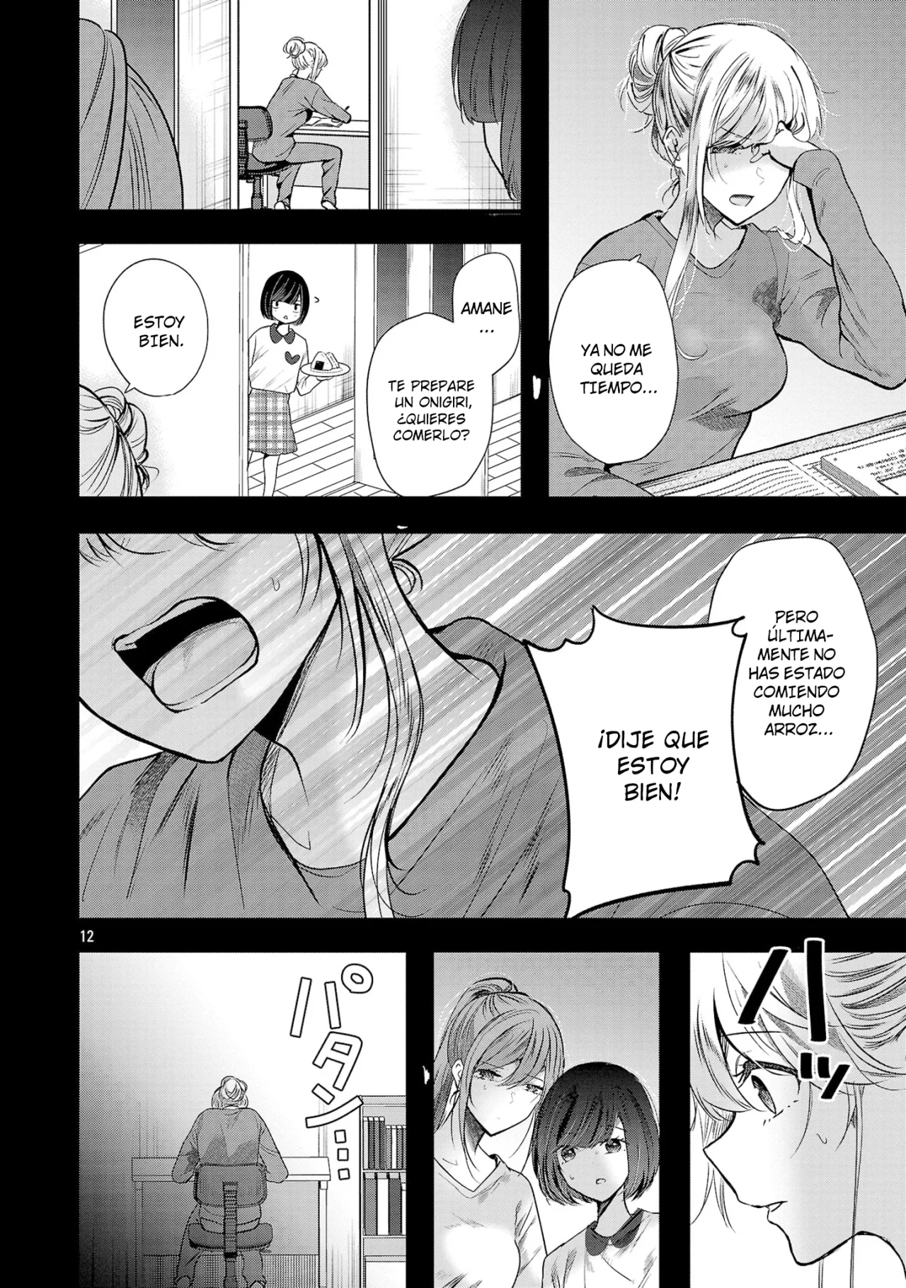 Kimi ni Koisuru Sanshimai Capítulo 13 - Page 16