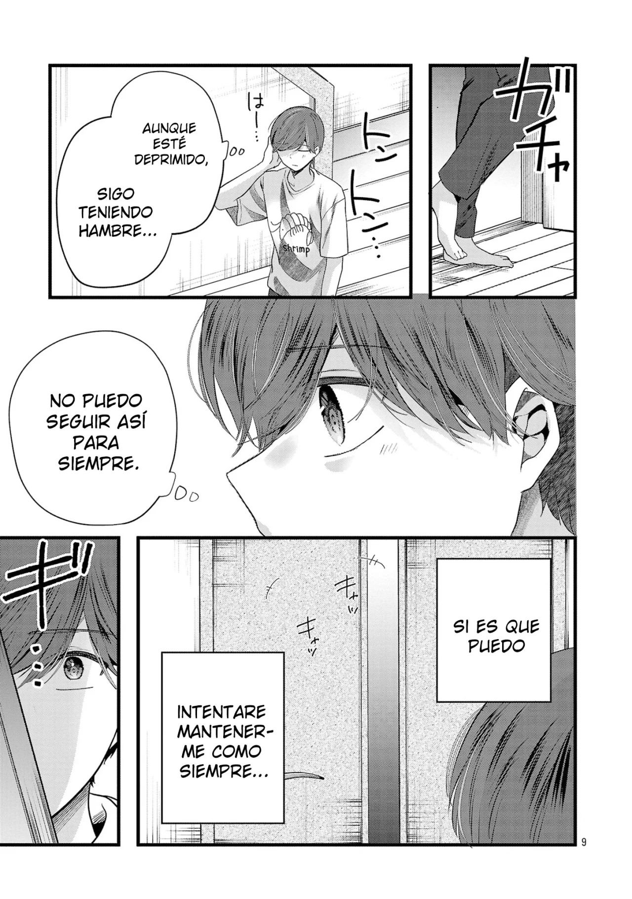 Kimi ni Koisuru Sanshimai Capítulo 14 - Page 13