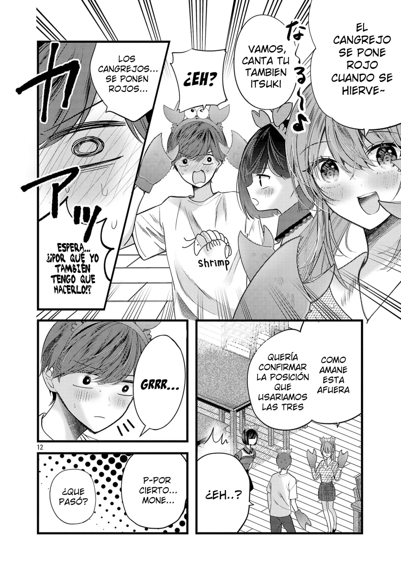 Kimi ni Koisuru Sanshimai Capítulo 14 - Page 16