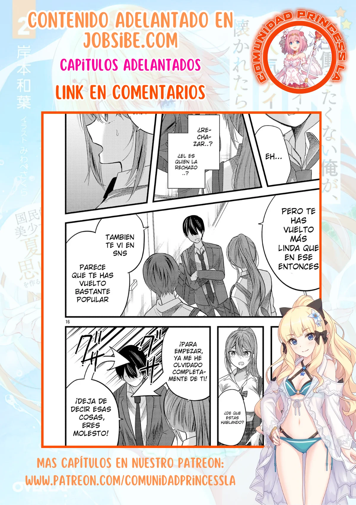Kimi ni Koisuru Sanshimai Capítulo 14 - Page 28