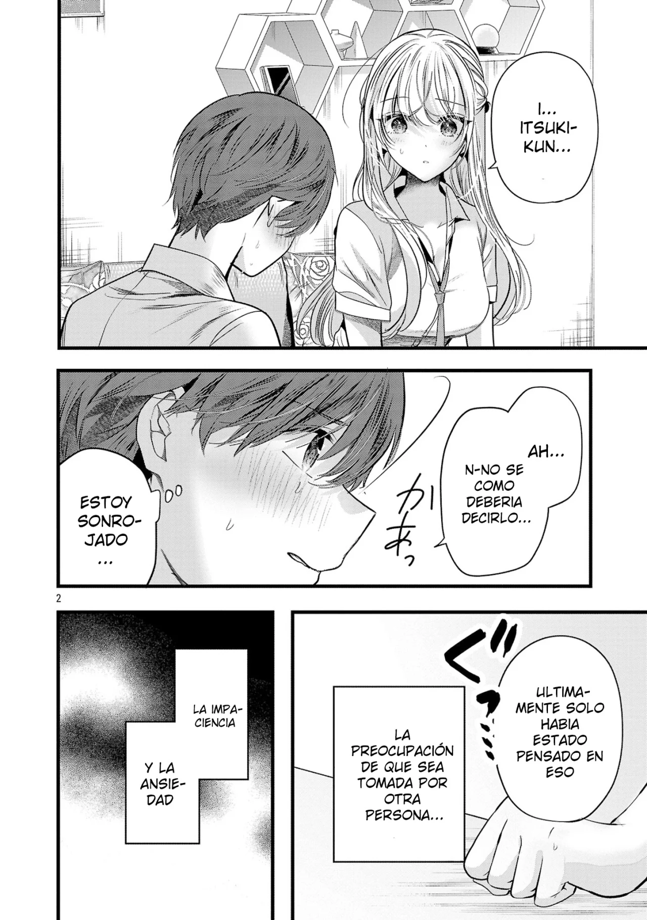 Kimi ni Koisuru Sanshimai Capítulo 14 - Page 6