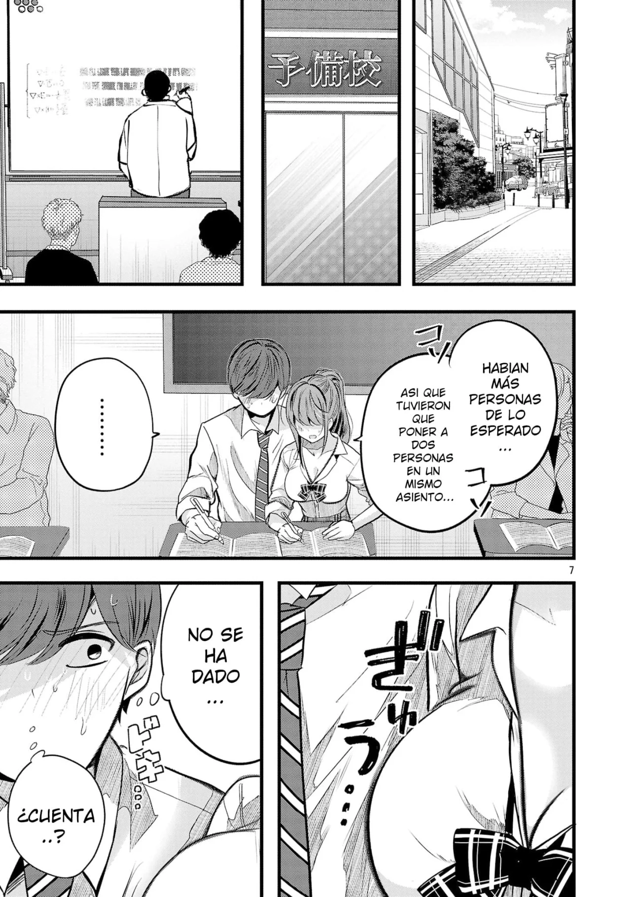 Kimi ni Koisuru Sanshimai Capítulo 15 - Page 11