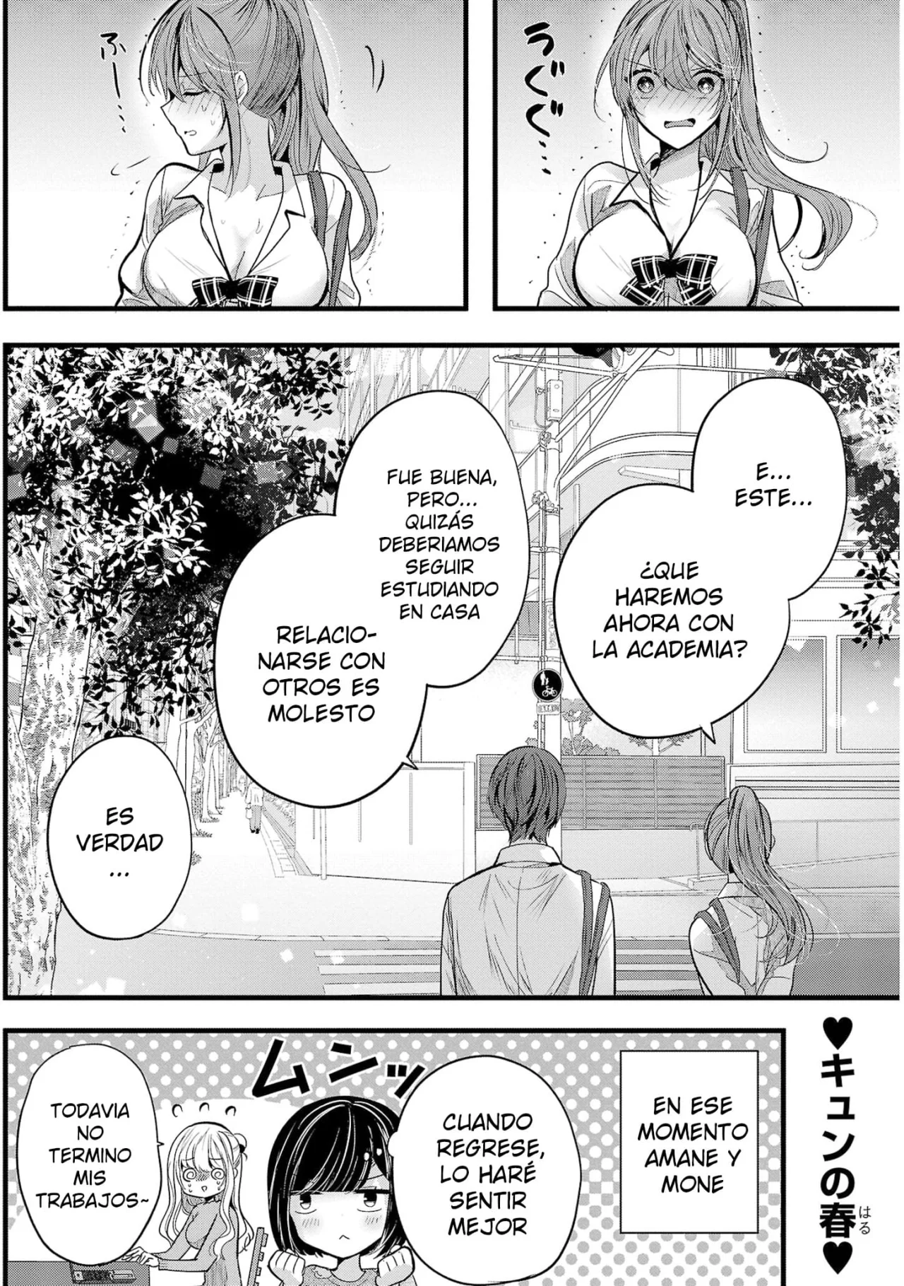 Kimi ni Koisuru Sanshimai Capítulo 15 - Page 27