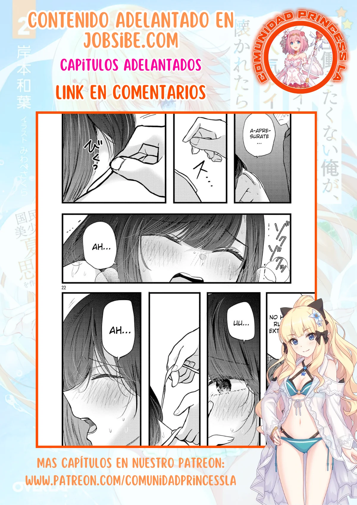 Kimi ni Koisuru Sanshimai Capítulo 15 - Page 28
