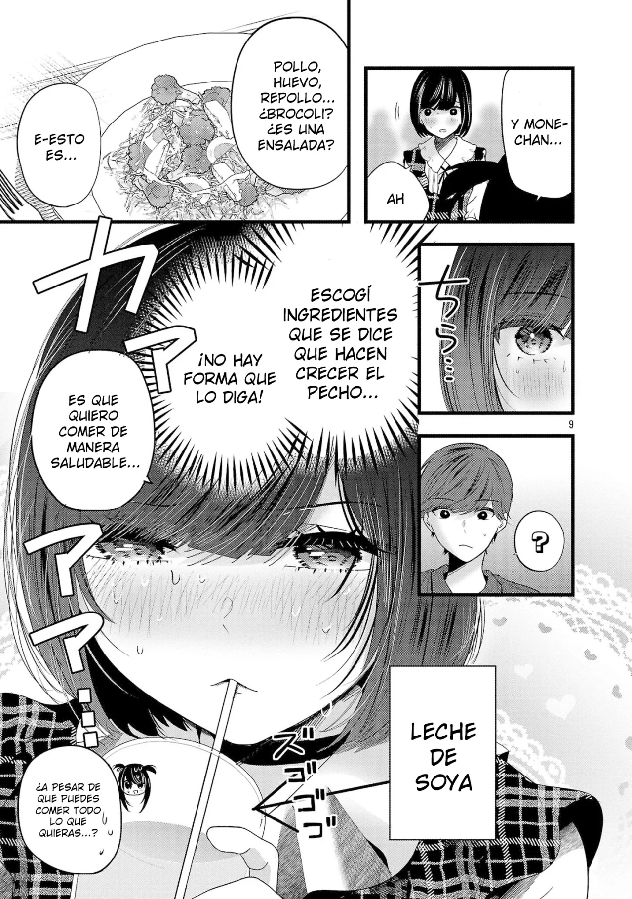 Kimi ni Koisuru Sanshimai Capítulo 16.5 - Page 13