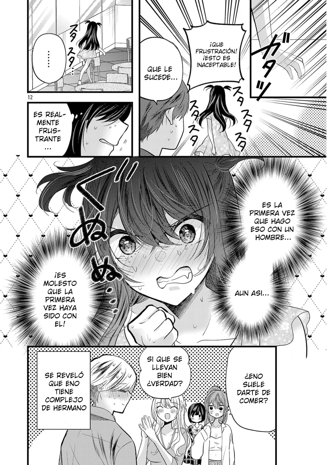 Kimi ni Koisuru Sanshimai Capítulo 16.5 - Page 16