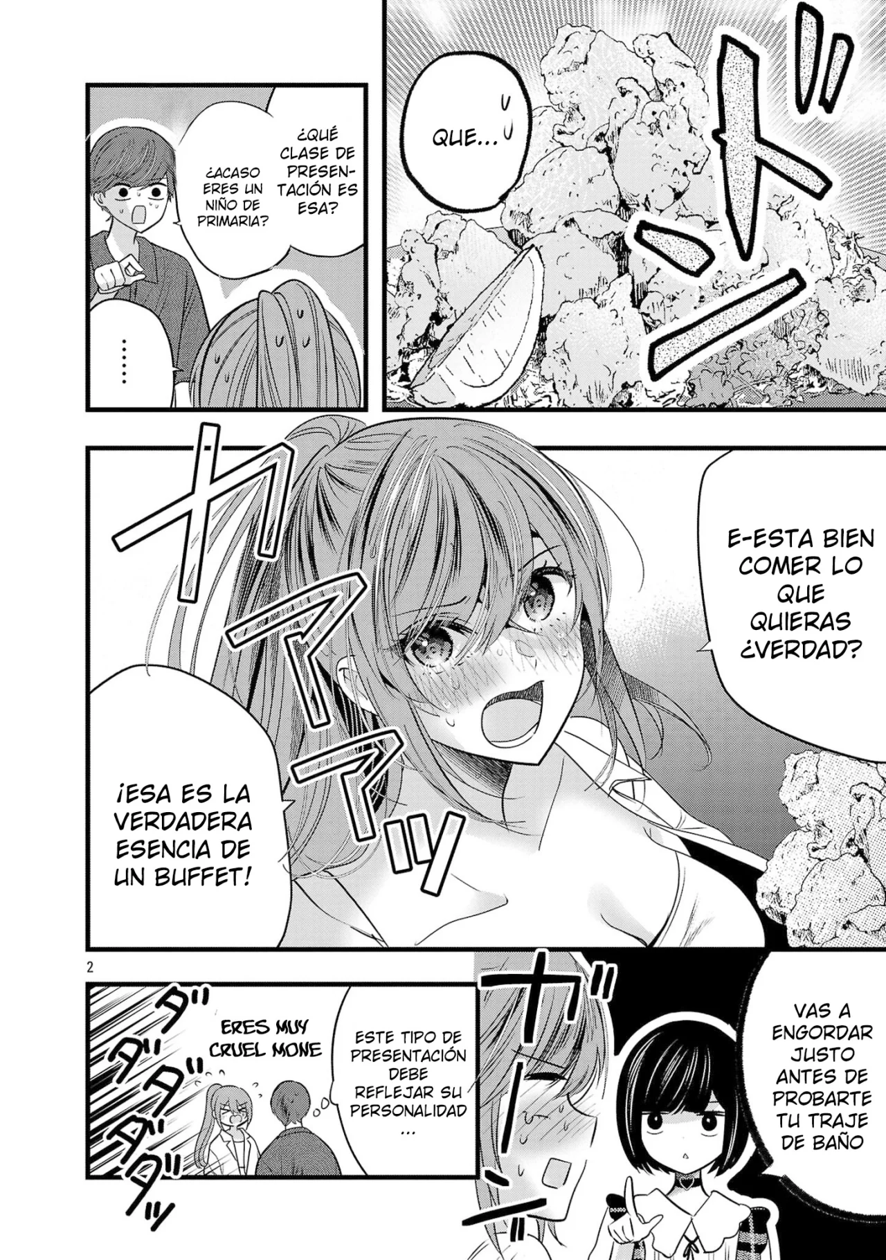 Kimi ni Koisuru Sanshimai Capítulo 16.5 - Page 6