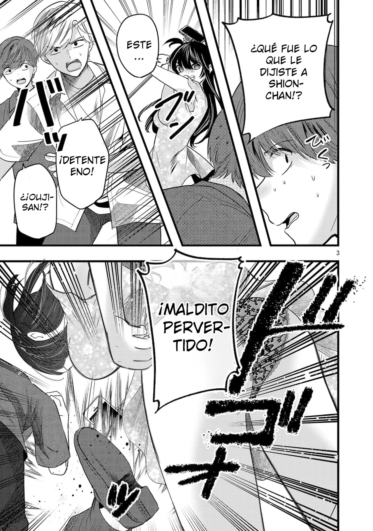 Kimi ni Koisuru Sanshimai Capítulo 16.5 - Page 7