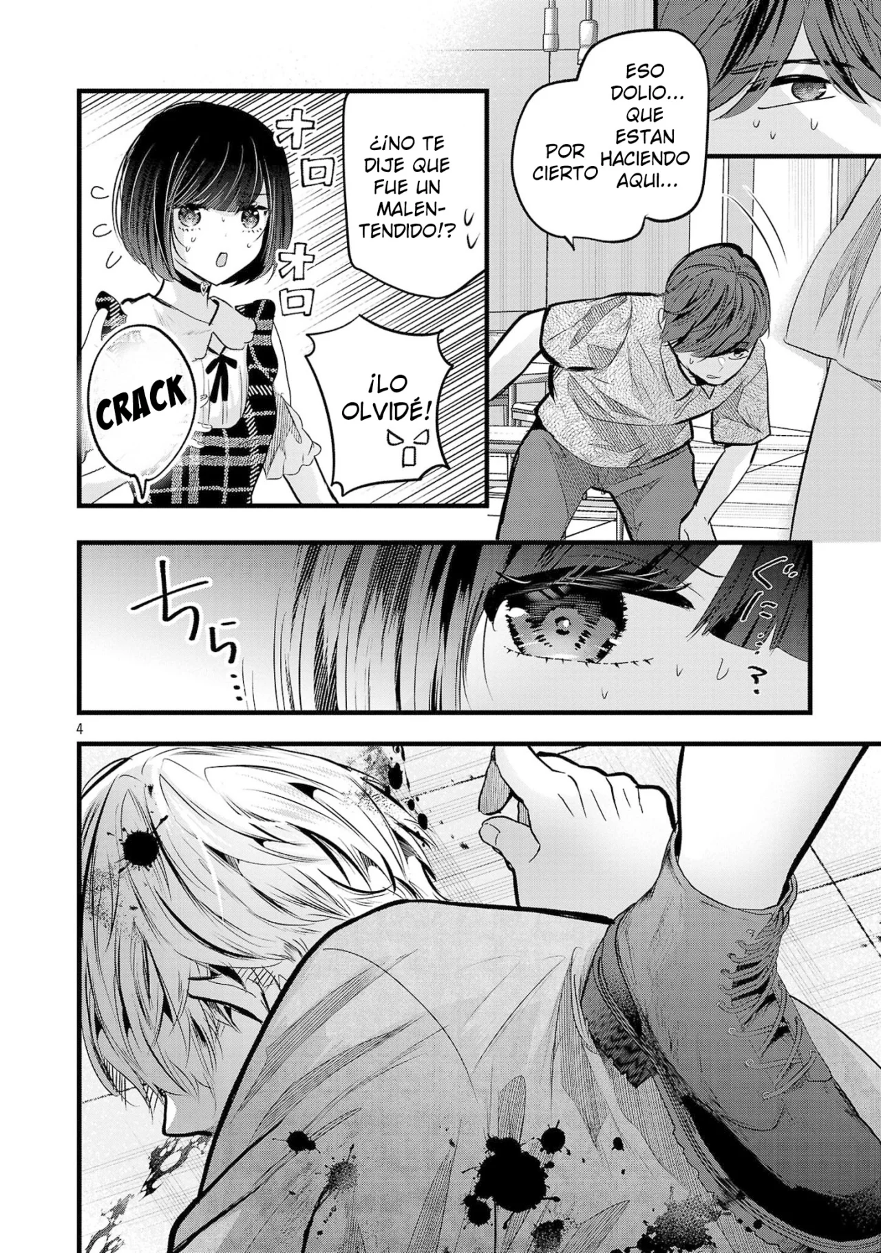 Kimi ni Koisuru Sanshimai Capítulo 16.5 - Page 8