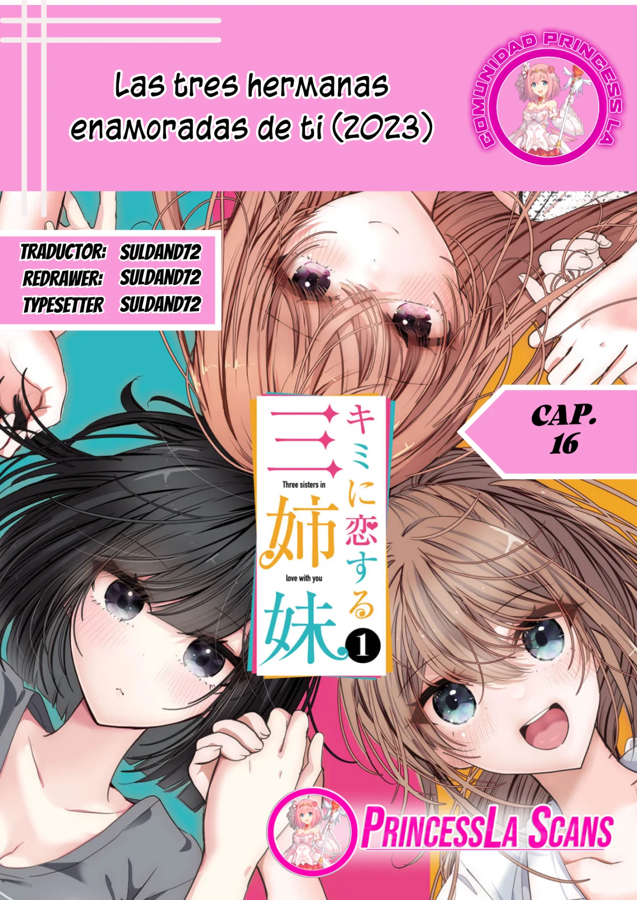 Kimi ni Koisuru Sanshimai Capítulo 16 - Page 1