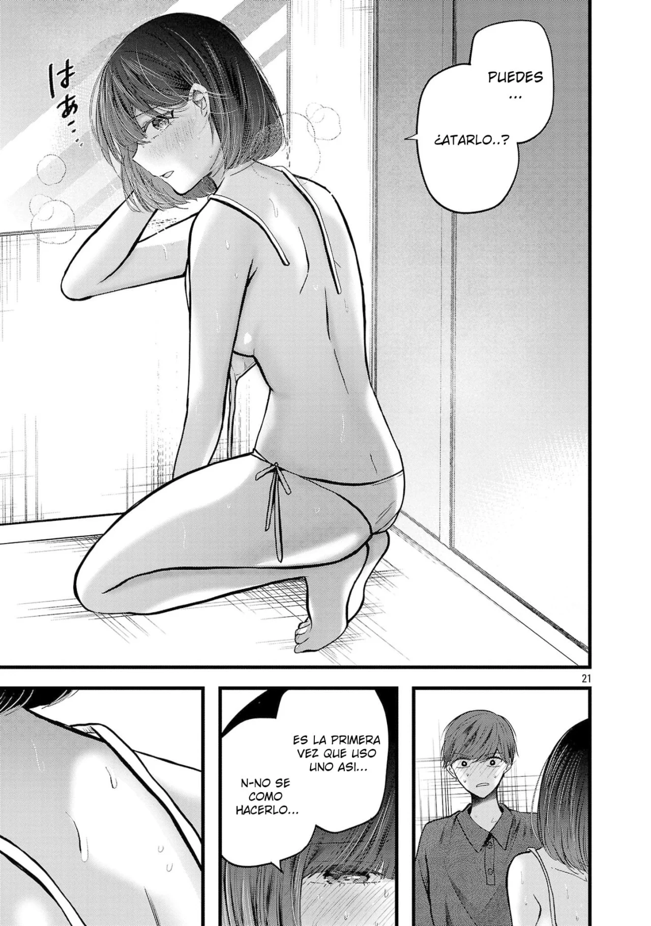 Kimi ni Koisuru Sanshimai Capítulo 16 - Page 25