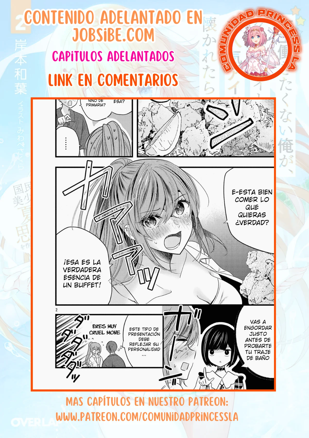 Kimi ni Koisuru Sanshimai Capítulo 16 - Page 29