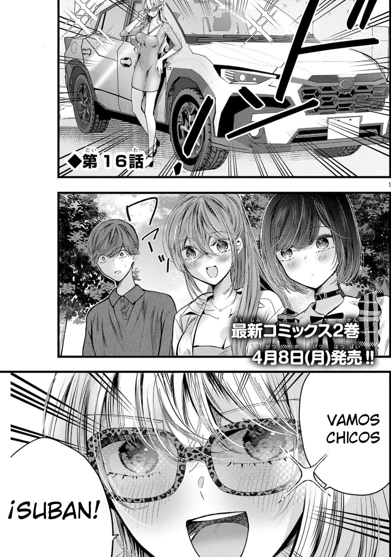 Kimi ni Koisuru Sanshimai Capítulo 16 - Page 5