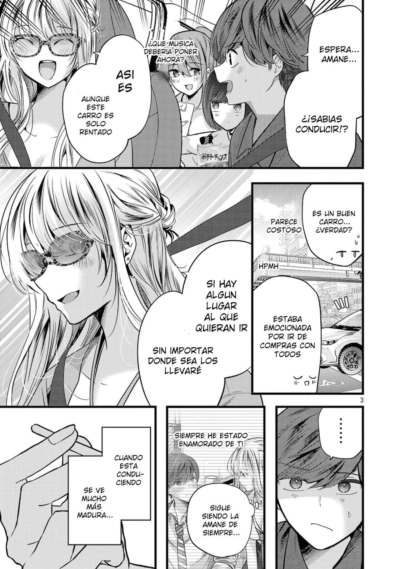 Kimi ni Koisuru Sanshimai Capítulo 16 - Page 7