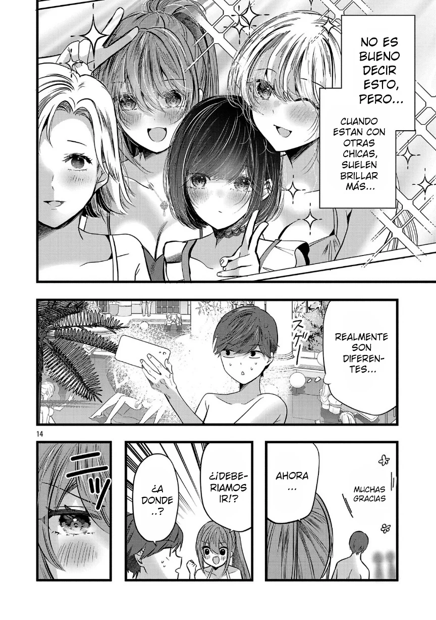 Kimi ni Koisuru Sanshimai Capítulo 17 - Page 17