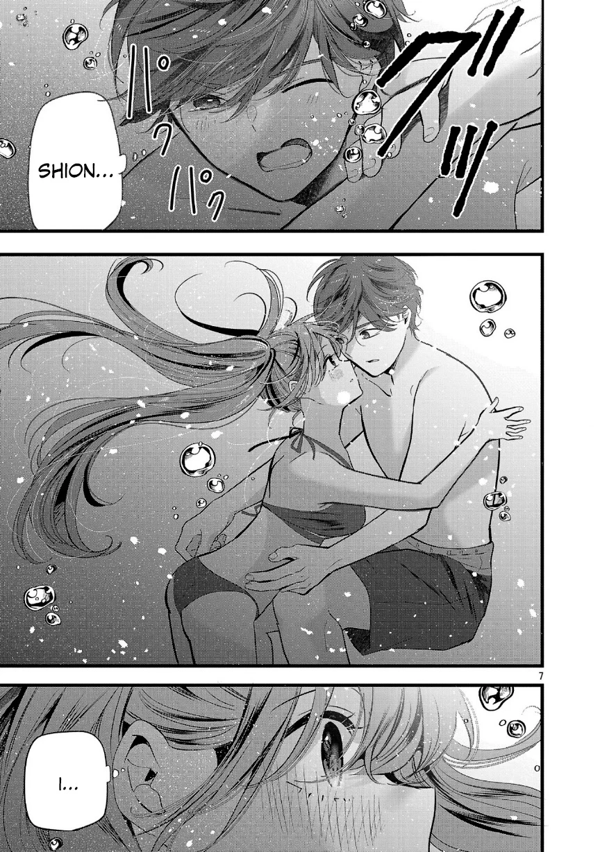 Kimi ni Koisuru Sanshimai Capítulo 18 - Page 11