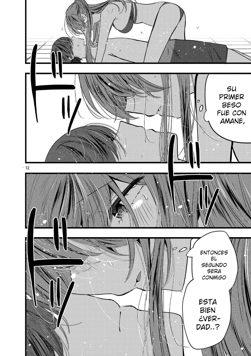 Kimi ni Koisuru Sanshimai Capítulo 18 - Page 16