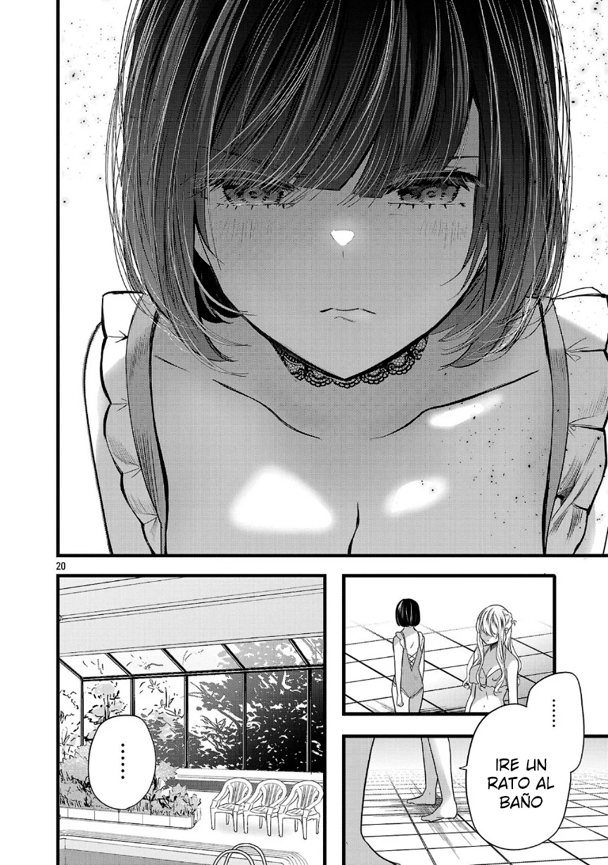 Kimi ni Koisuru Sanshimai Capítulo 18 - Page 23