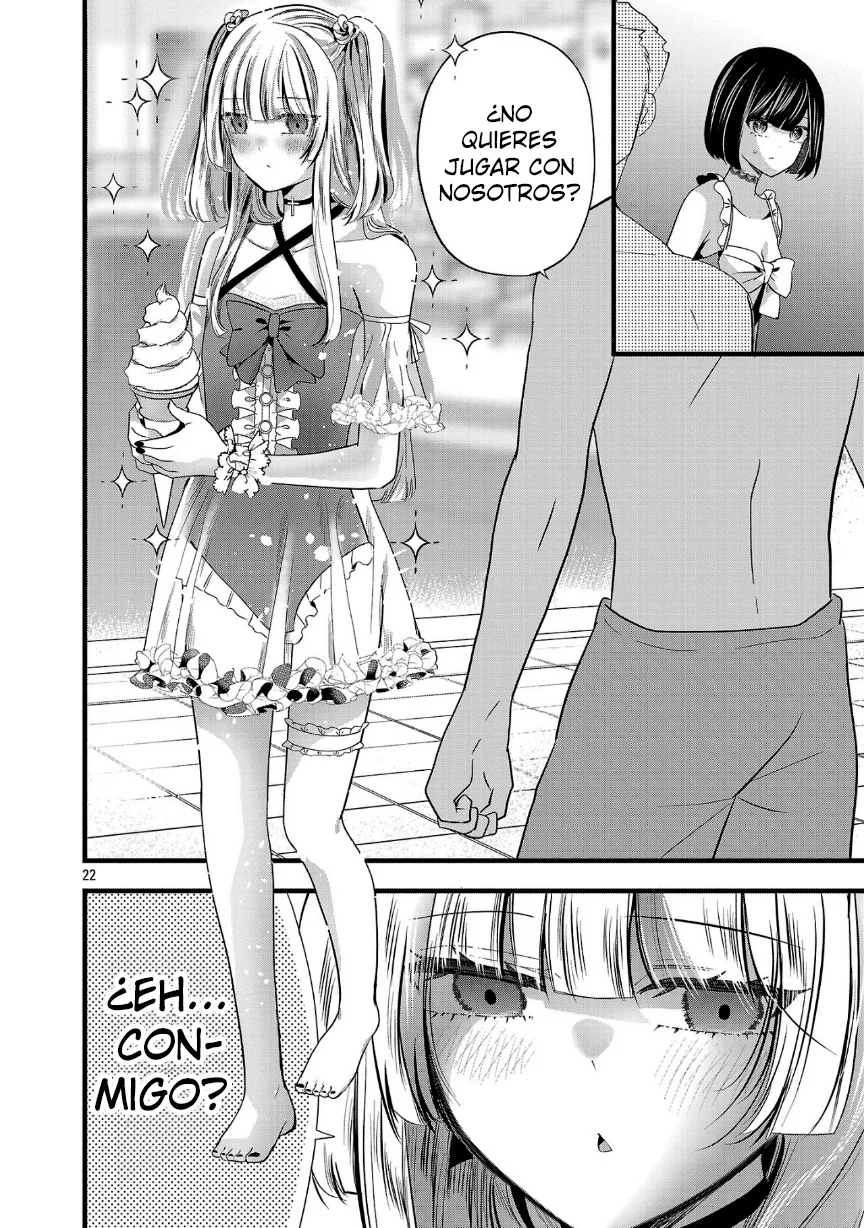 Kimi ni Koisuru Sanshimai Capítulo 18 - Page 25