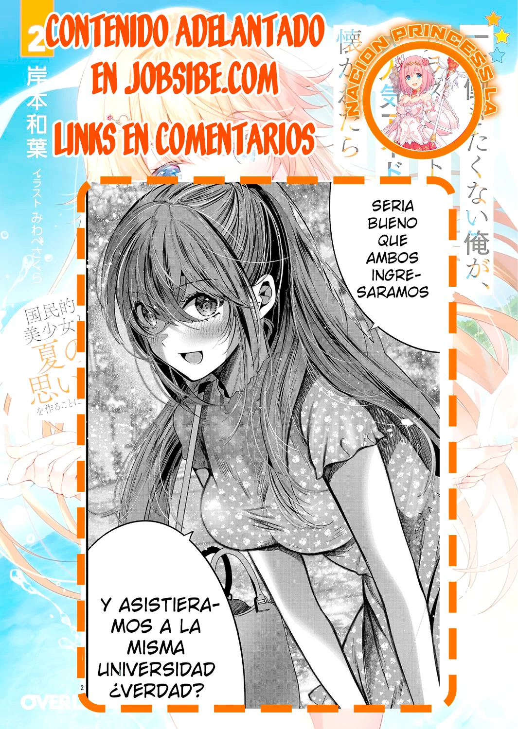 Kimi ni Koisuru Sanshimai Capítulo 18 - Page 28
