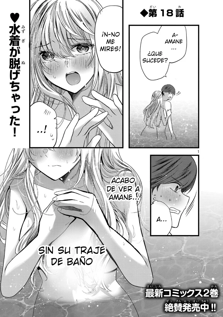 Kimi ni Koisuru Sanshimai Capítulo 18 - Page 5