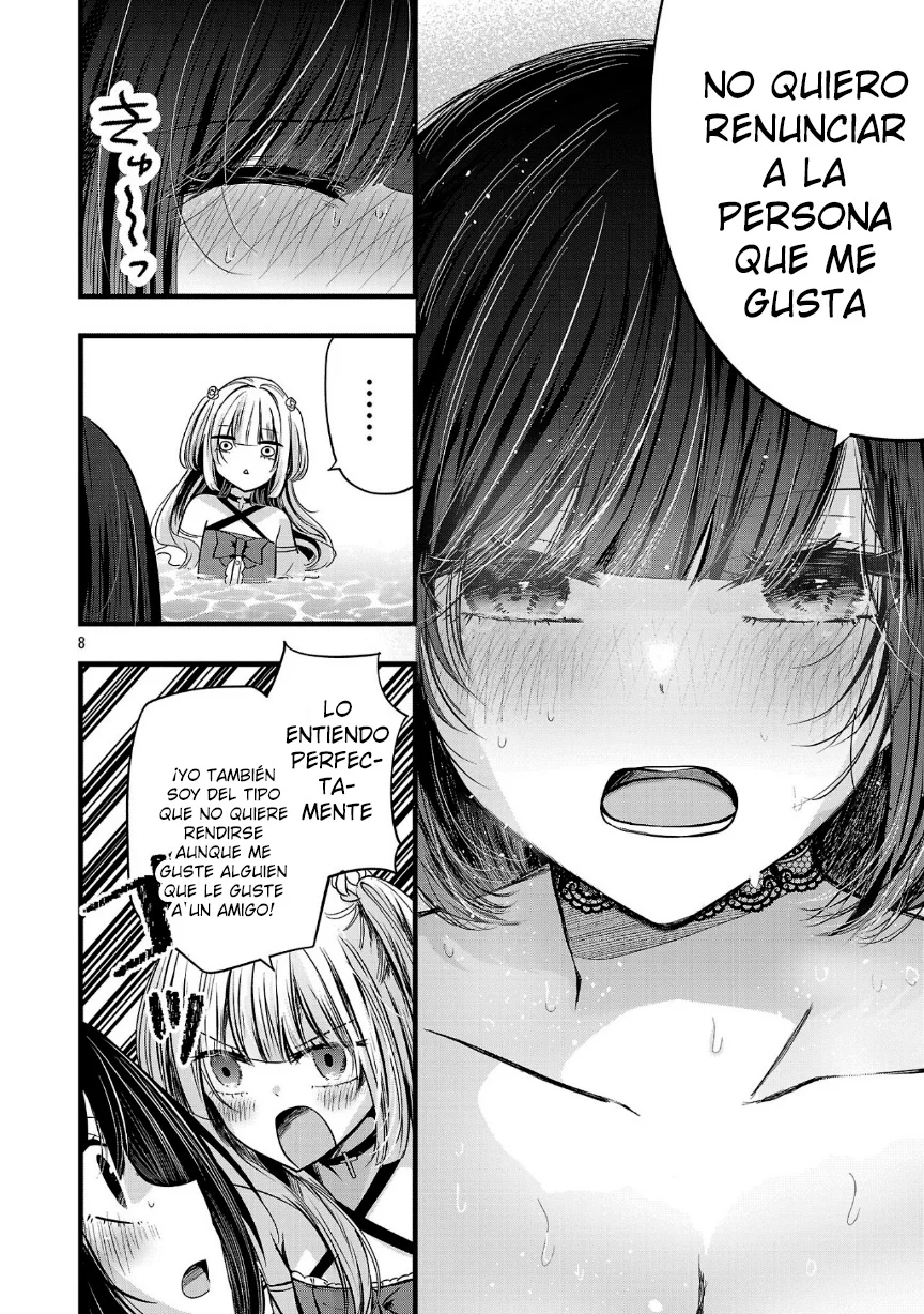 Kimi ni Koisuru Sanshimai Capítulo 19 - Page 12